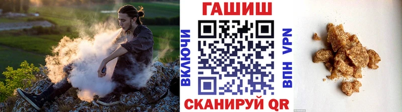 Наркошоп купить Кокаин Мефедрон ГАШИШ Псилоцибиновые грибы Канабис Бердск