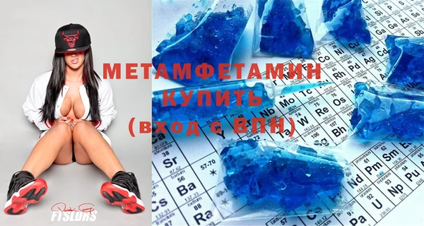 прущие грибы Иннополис
