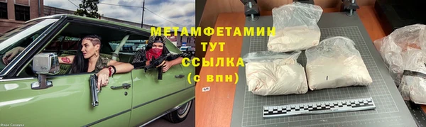 скорость mdpv Инта
