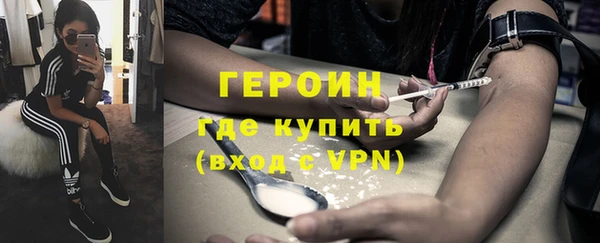 ПСИЛОЦИБИНОВЫЕ ГРИБЫ Инсар
