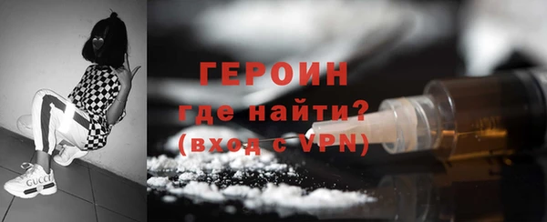 скорость mdpv Инта