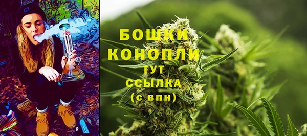 скорость mdpv Инта