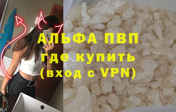 мет Каменногорск