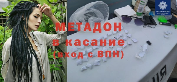ПСИЛОЦИБИНОВЫЕ ГРИБЫ Инсар