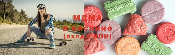 мет Каменск-Шахтинский