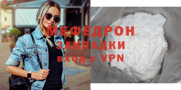 ПСИЛОЦИБИНОВЫЕ ГРИБЫ Инсар