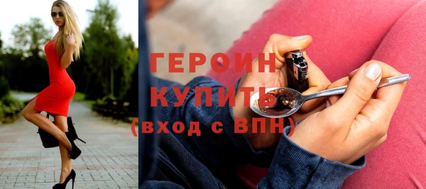 скорость mdpv Инта