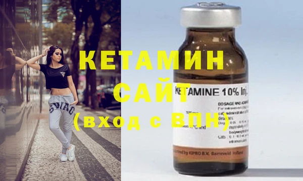 мет Каменногорск