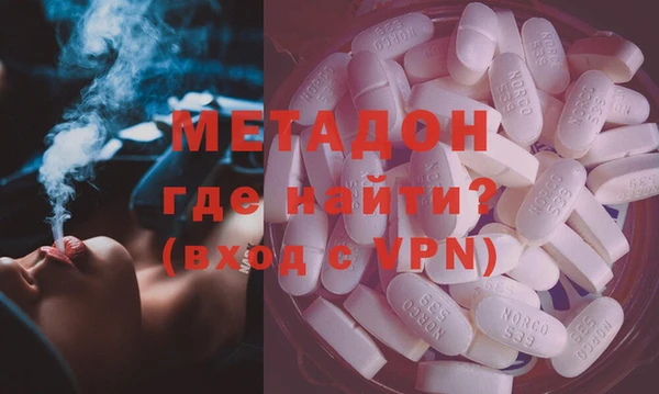 скорость mdpv Инта