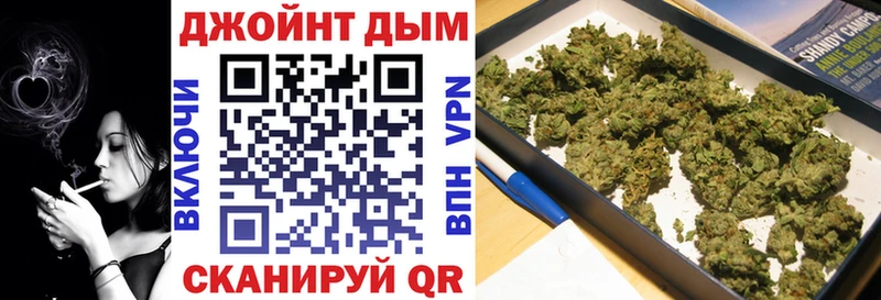 Купить где  Бердск  Бошки марихуана Amnesia 